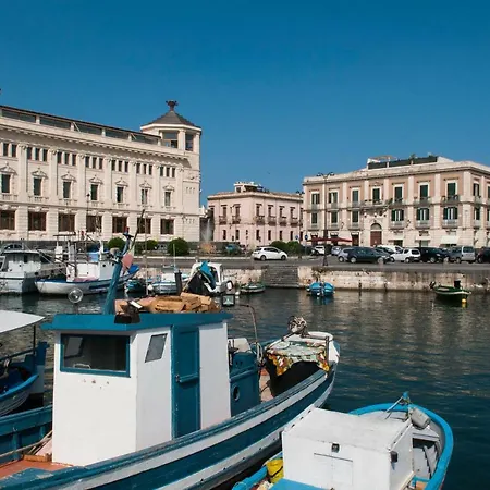 Ortigia Exclusive Lägenhet